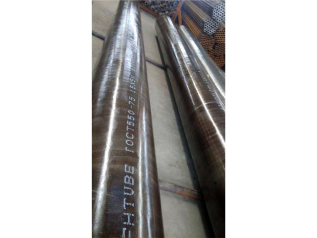 Alloy steel pipe