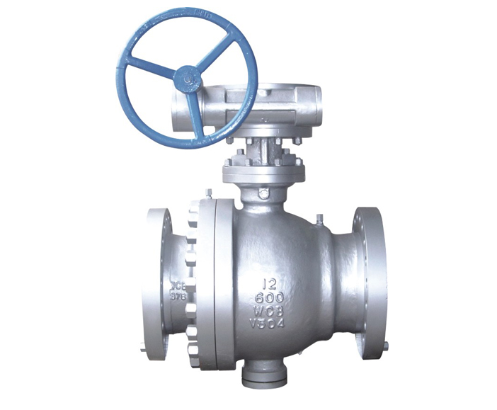 Mounted ball valve