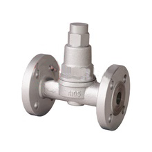 Adjustable Constant Temp. Steam Trap